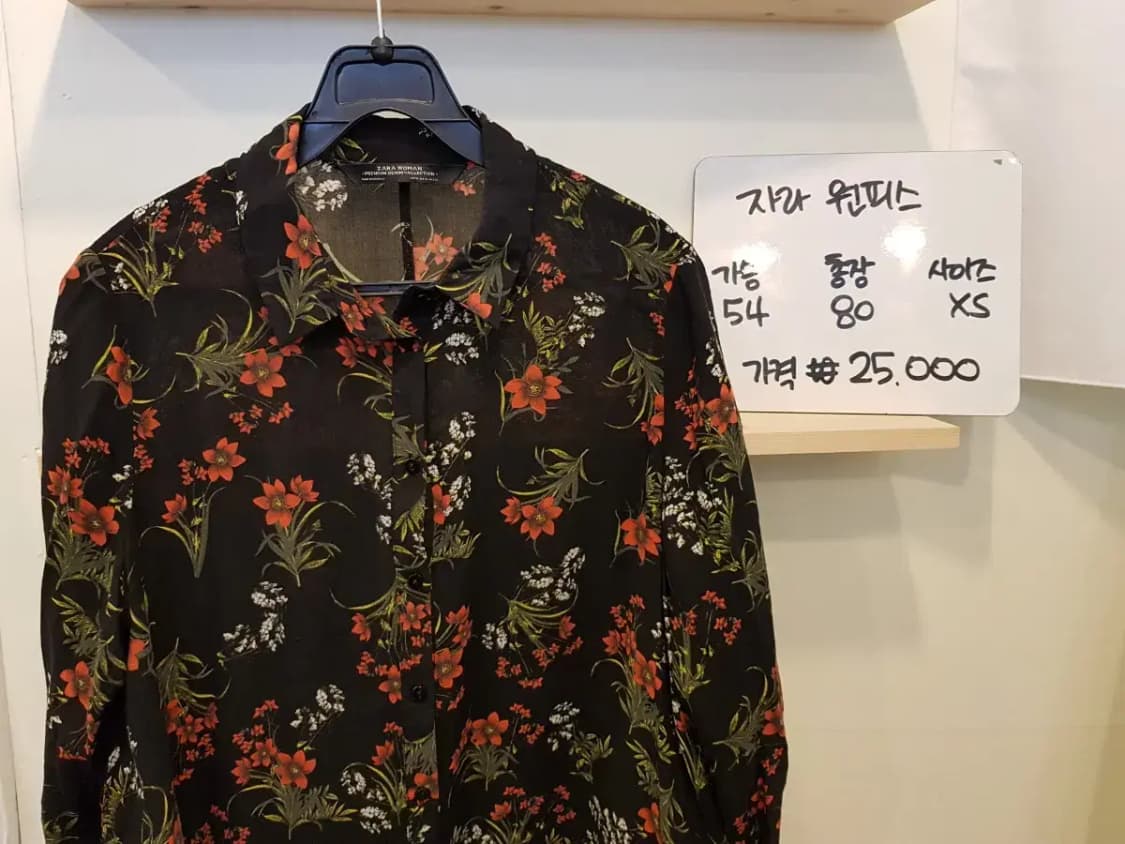 자라 플라워 셔츠 원피스 상품이미지3