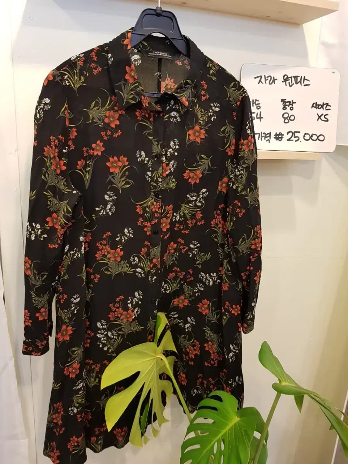 자라 플라워 셔츠 원피스 상품이미지4