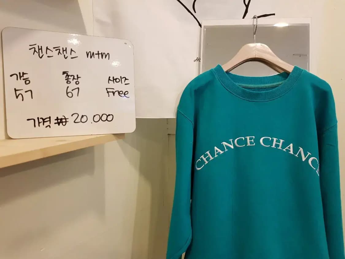 챈스챈스 맨투맨 상품이미지3