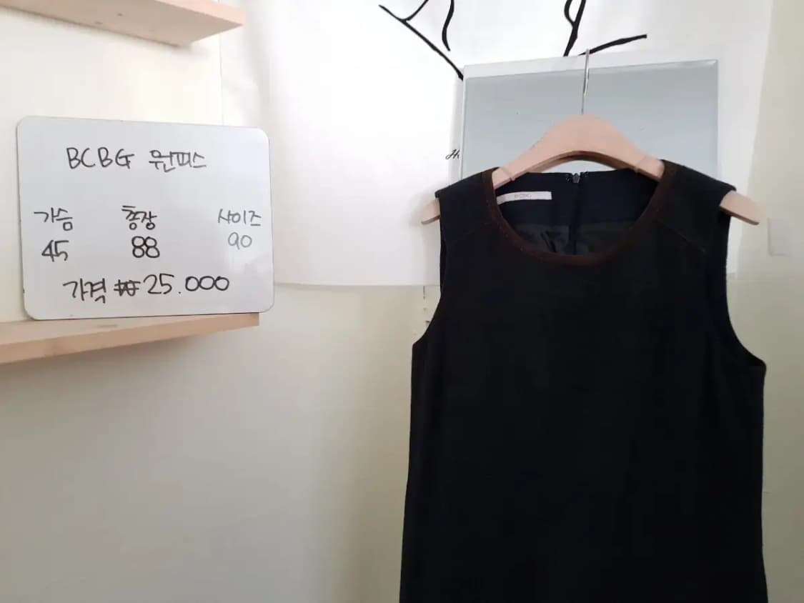 BCBG 원피스 상품이미지5