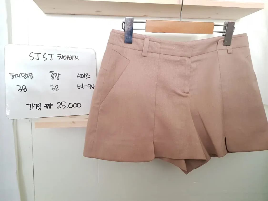 SJSJ 치마 바지 상품이미지5