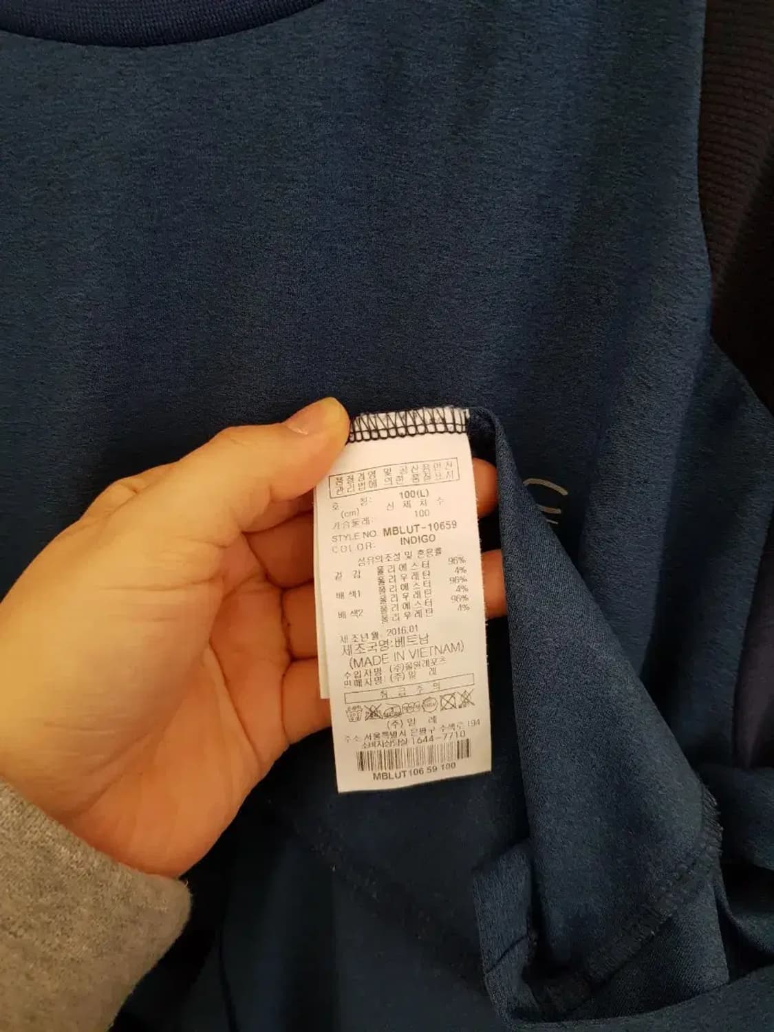 밀레 기능성 반팔티셔츠 상품이미지3