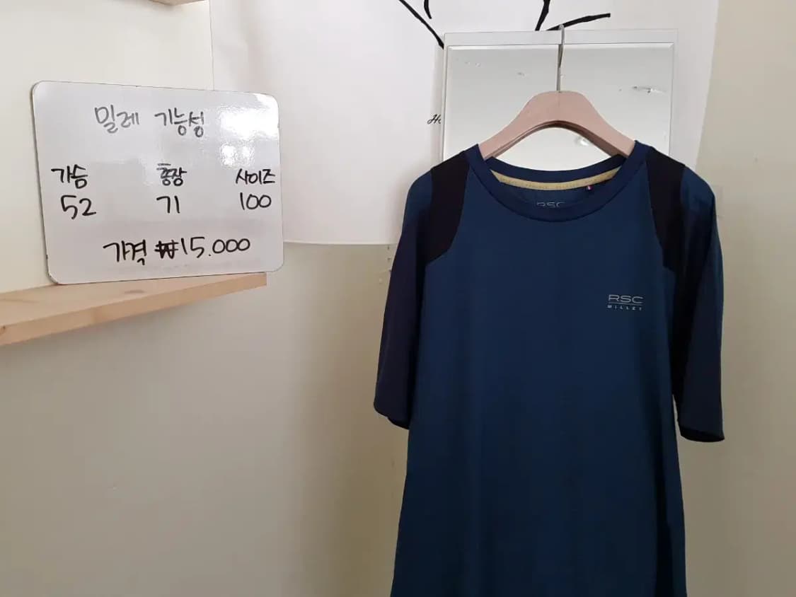 밀레 기능성 반팔티셔츠 상품이미지5