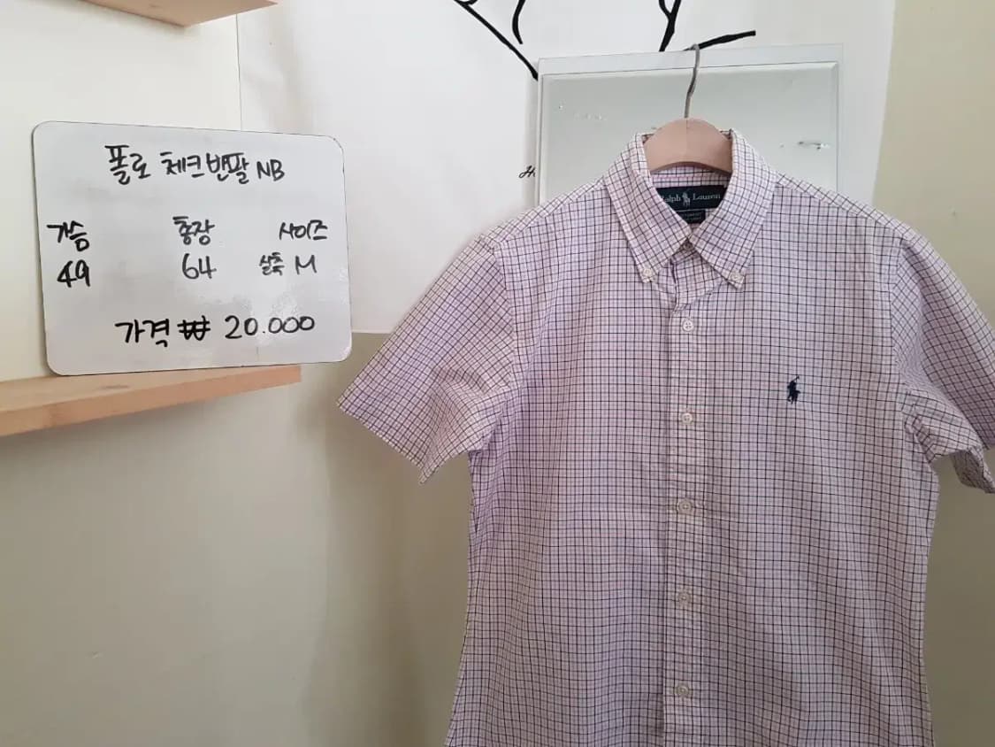 폴로 반팔 체크 남방 셔츠 상품이미지4