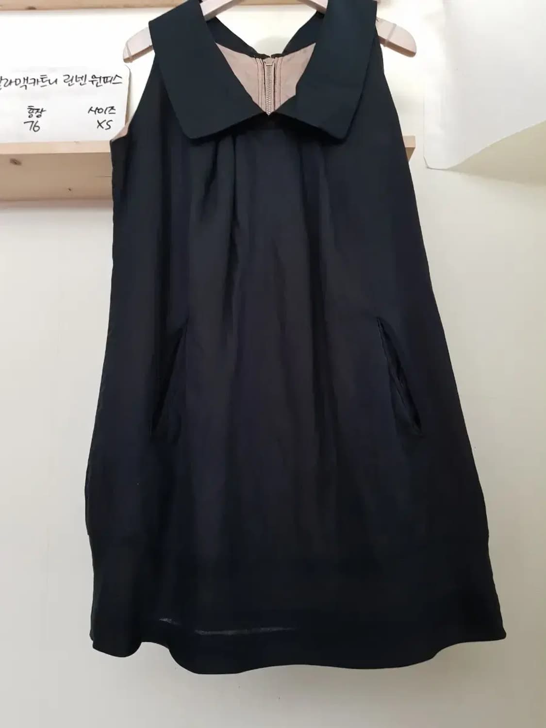 스텔라맥카트니 린넨원피스 상품이미지5