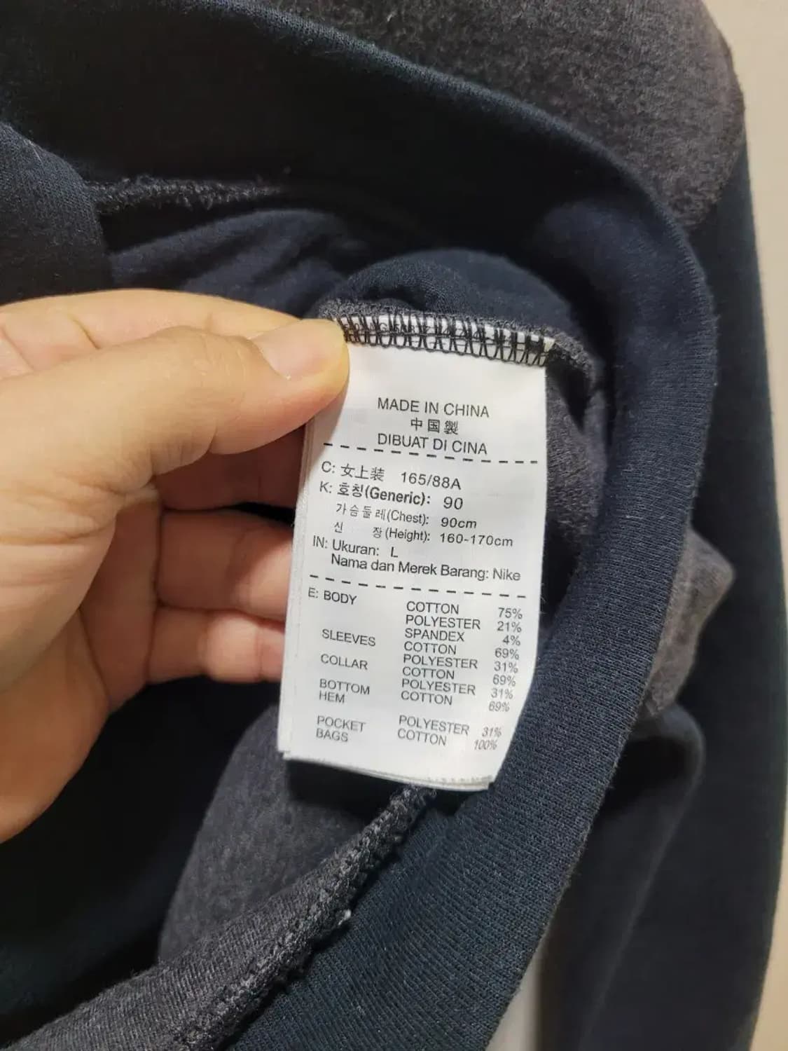 나이키 테크플리스 봄버 상품이미지3