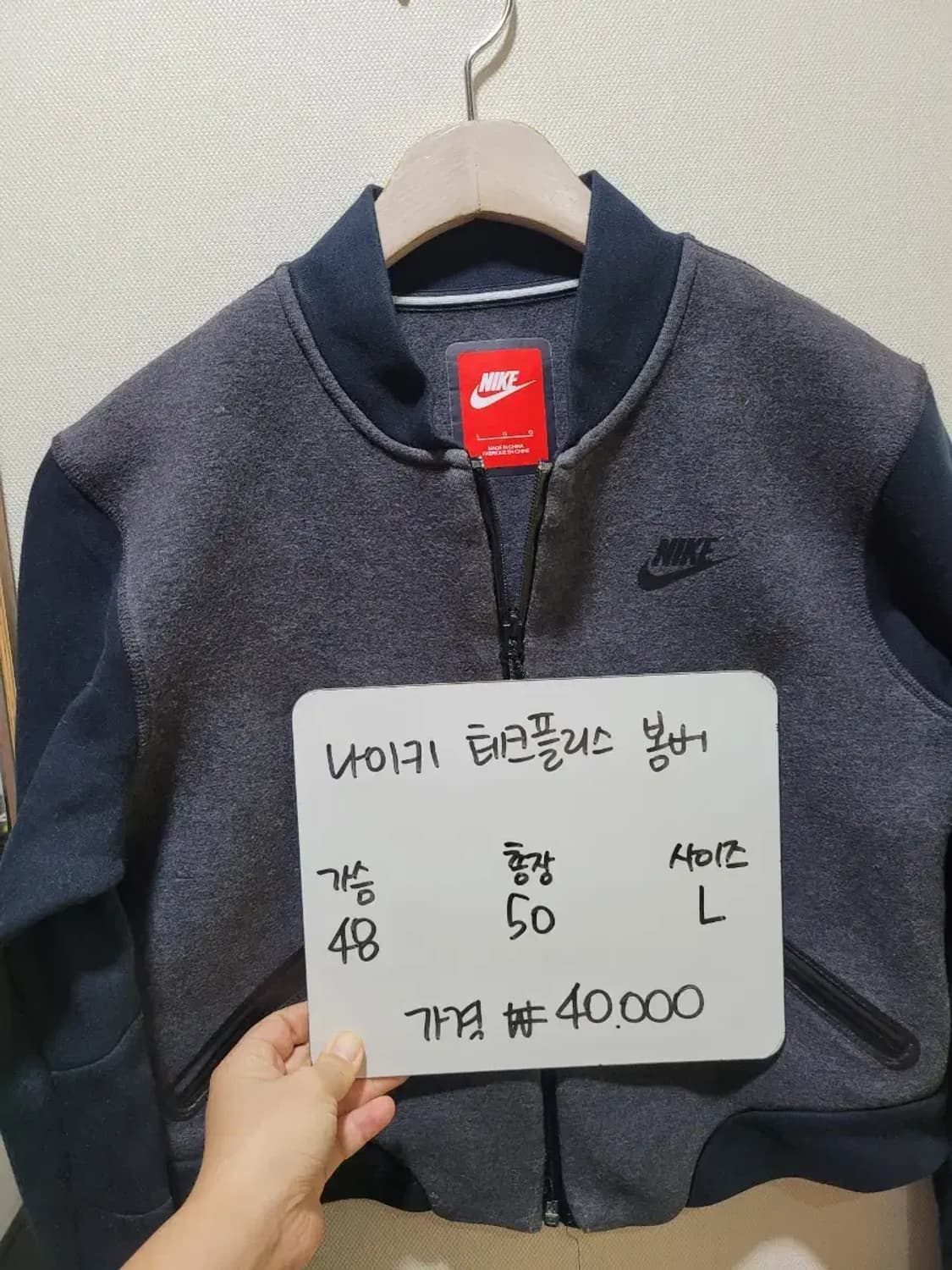 나이키 테크플리스 봄버 상품이미지5