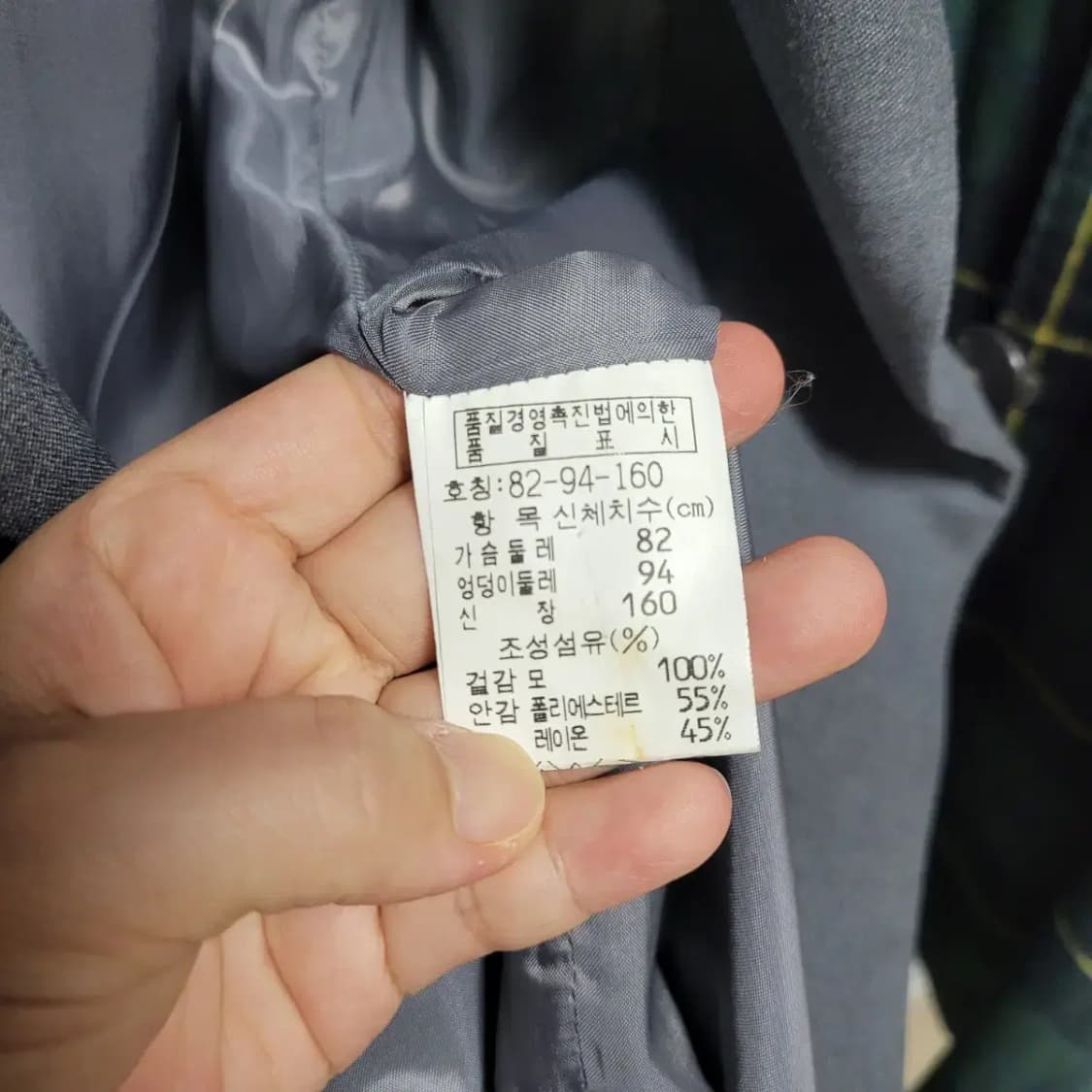 한섬 마인 자켓 상품이미지5