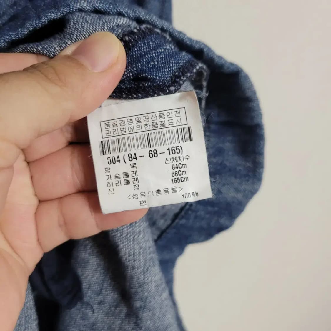 띠어리 청원피스 데님원피스 상품이미지3