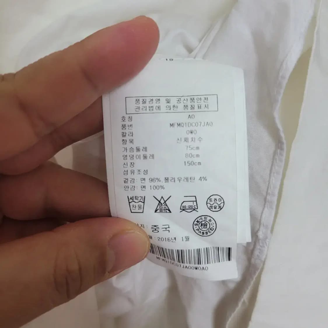 클럽모나코 원피스 상품이미지5