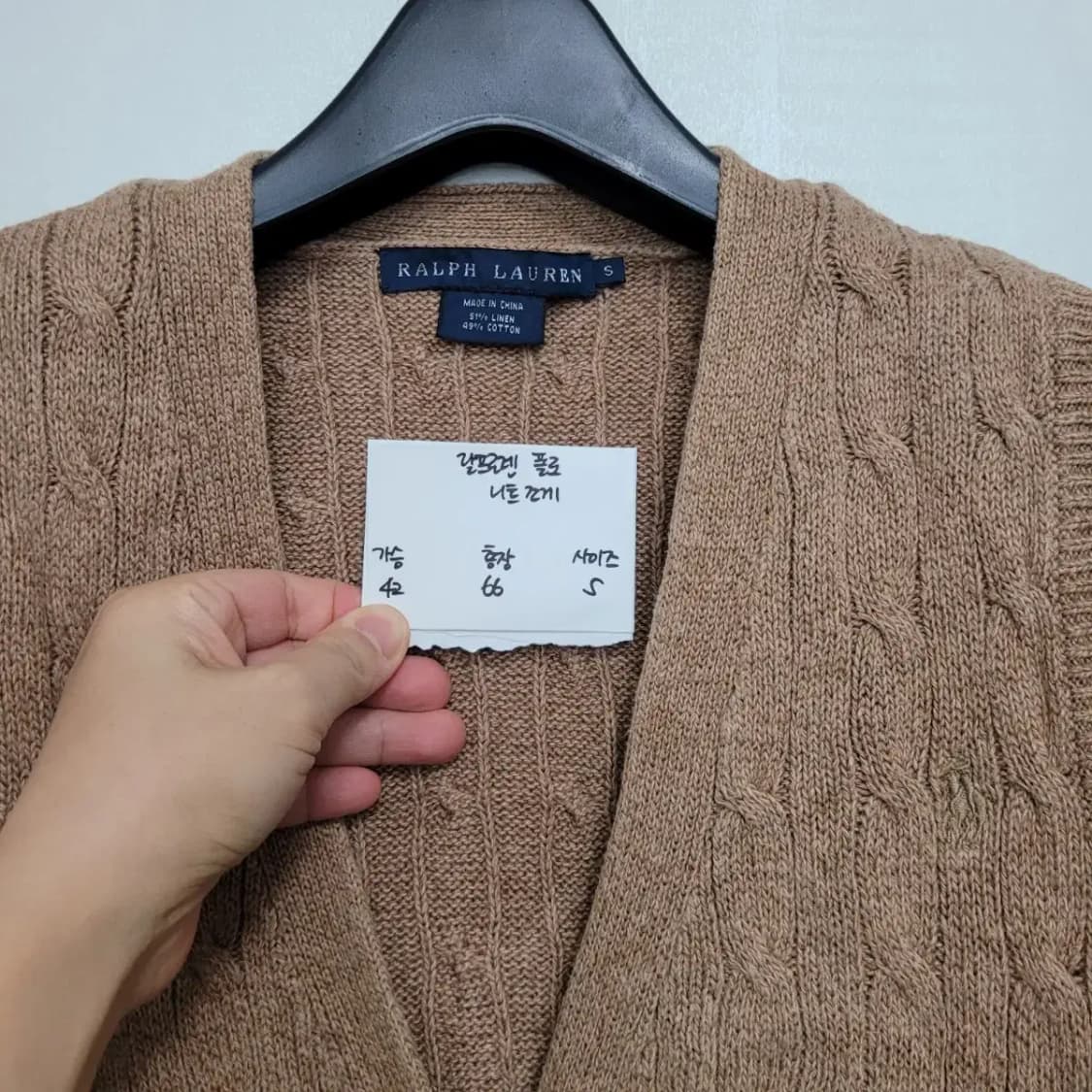 폴로 니트 조끼  상품이미지4