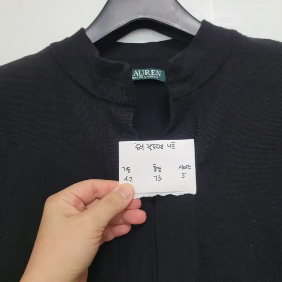 로렌 랄프로렌 니트 상품이미지4