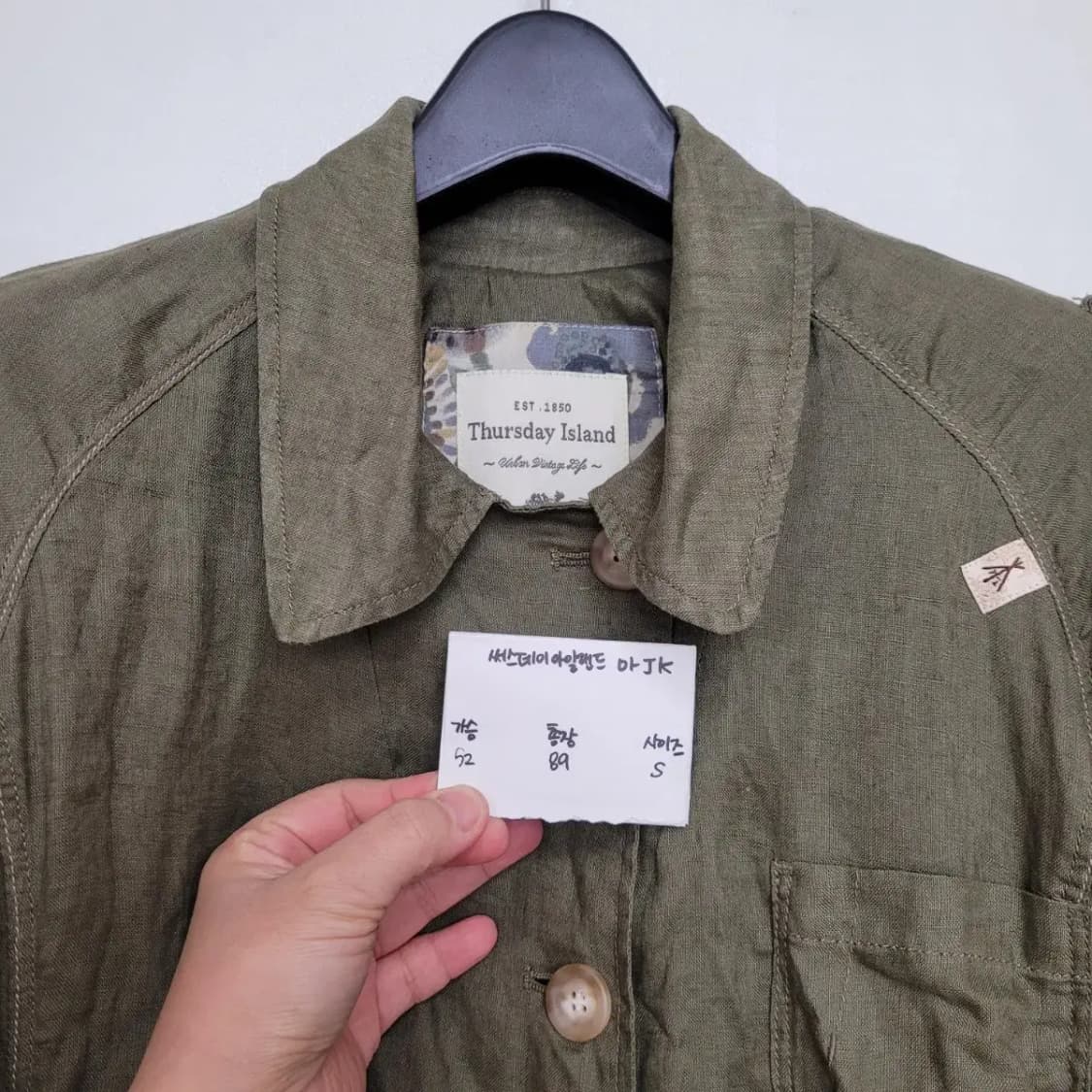 써스데이아일랜드 린넨자켓  상품이미지10