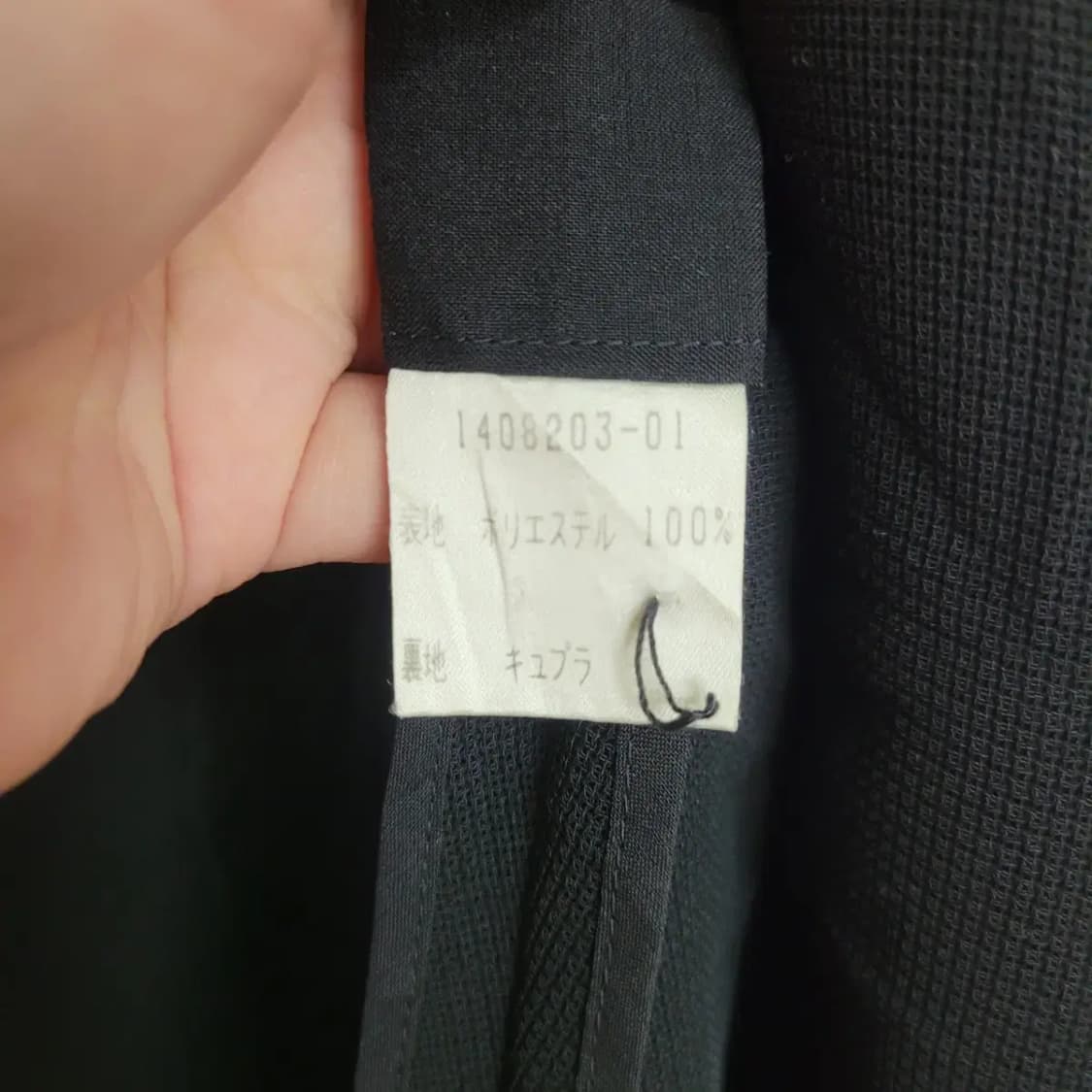 끌로에 매쉬 가디건 상품이미지4