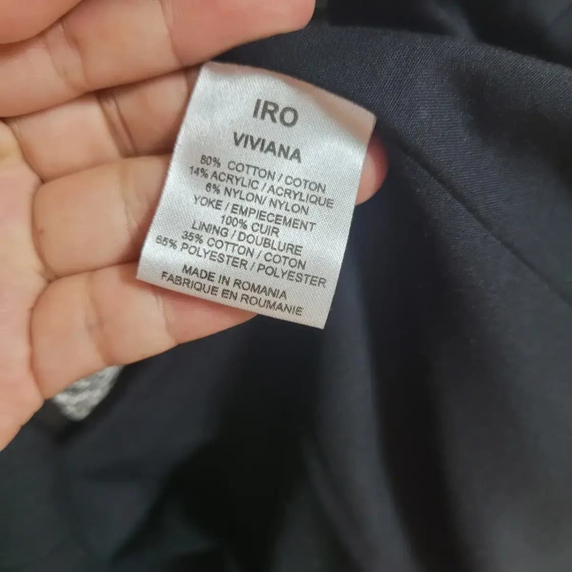 이로 자켓 IRO 상품이미지3