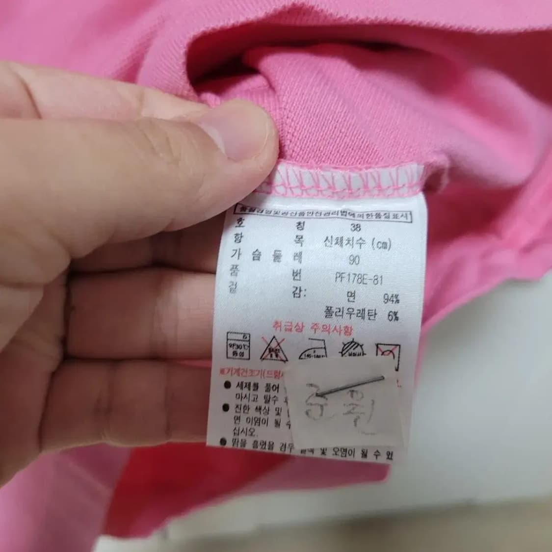 라코스테 7부 카라티셔츠 상품이미지2