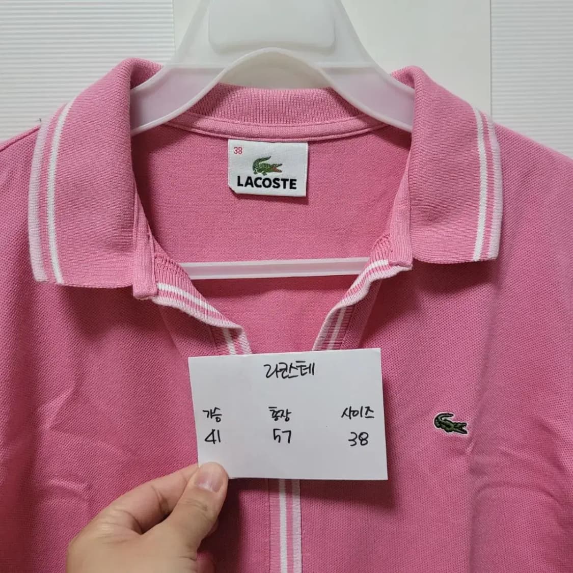 라코스테 7부 카라티셔츠 상품이미지5