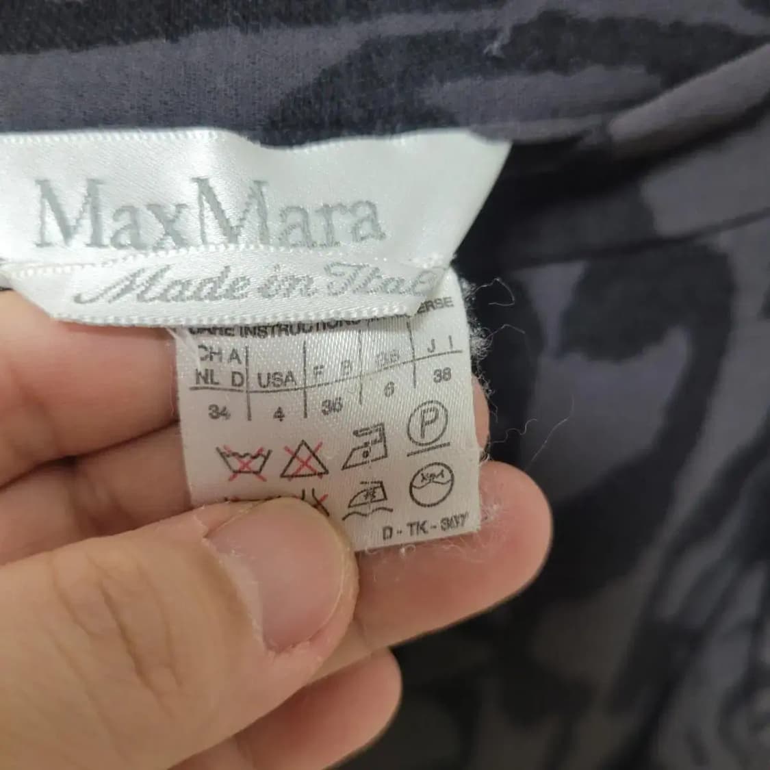 막스마라 미디스커트 치마 상품이미지5