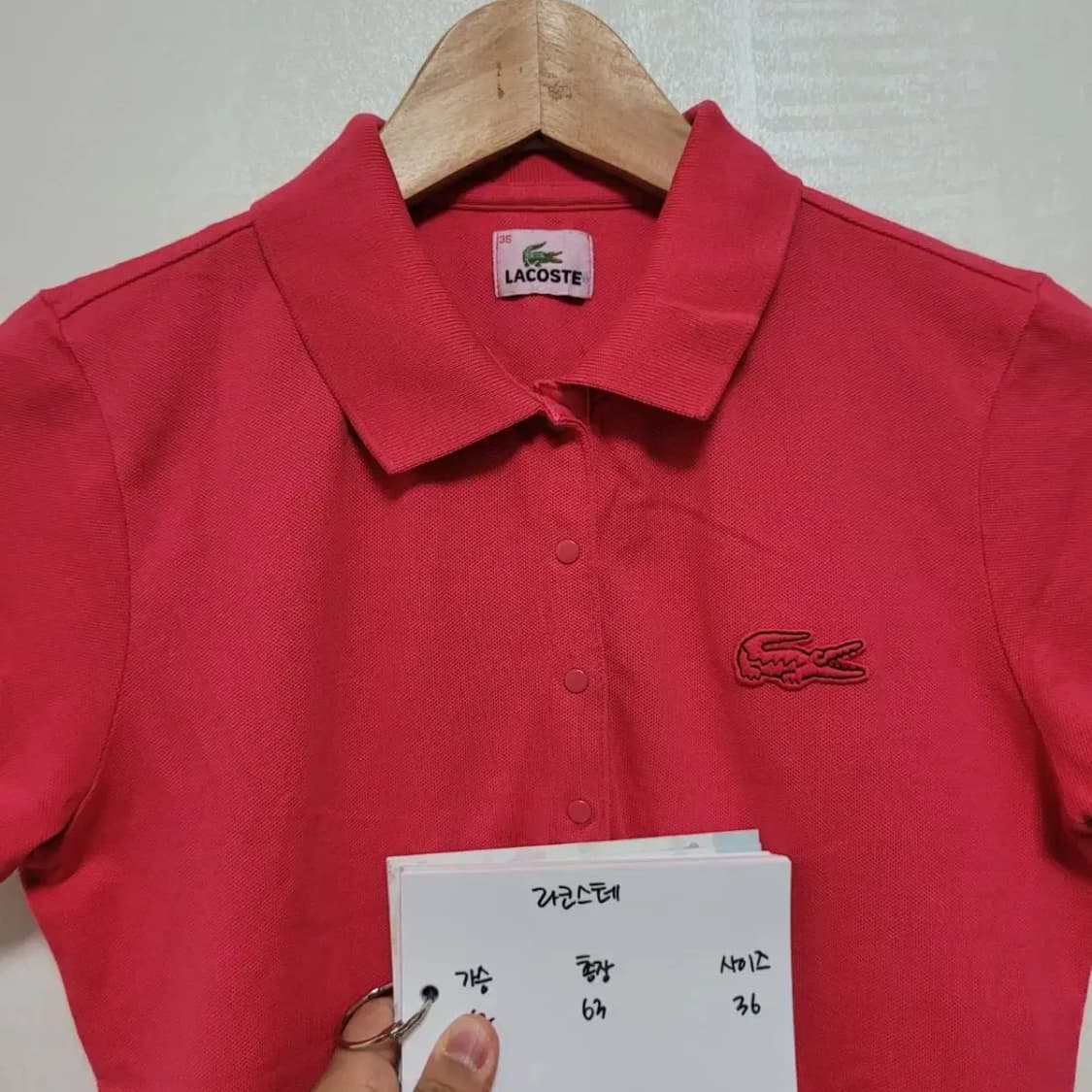 라코스테 반팔 카라티셔츠 상품이미지5