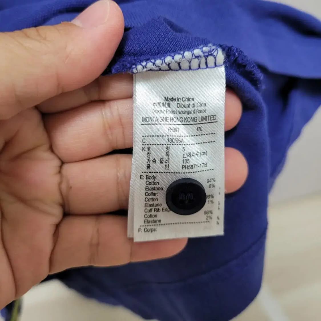 라코스테 반팔 카라티셔츠 상품이미지2