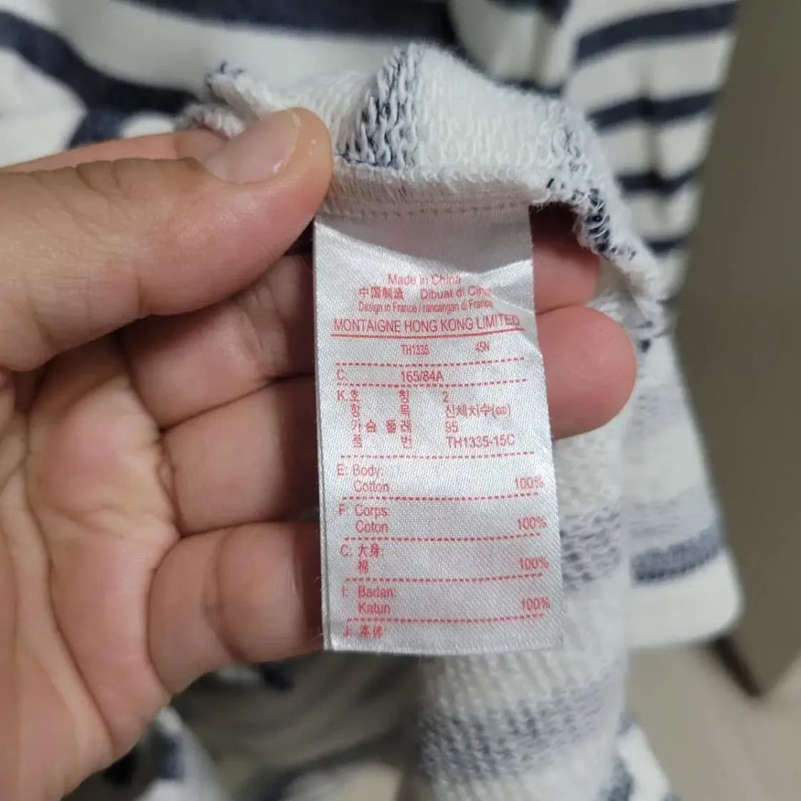 라코스테 긴팔 티셔츠 상품이미지3