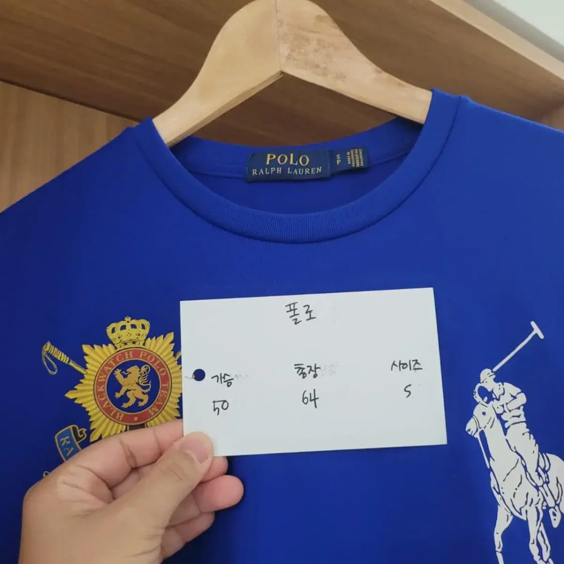 폴로 블랙와치 기능성 반팔티셔츠 상품이미지5