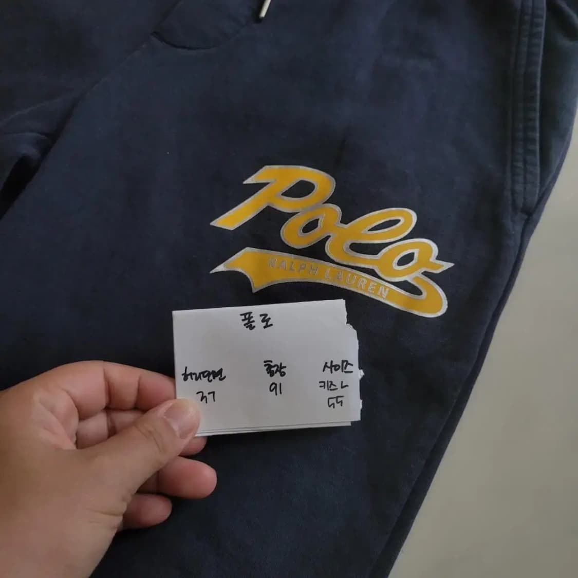 폴로 면바지 트레이닝 바지 상품이미지6