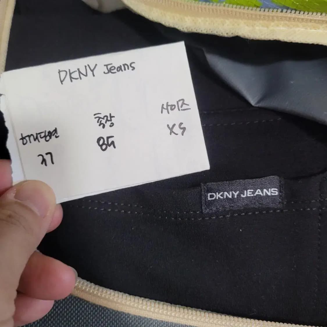 DKNY JEANS 레깅스팬츠 바지 상품이미지9