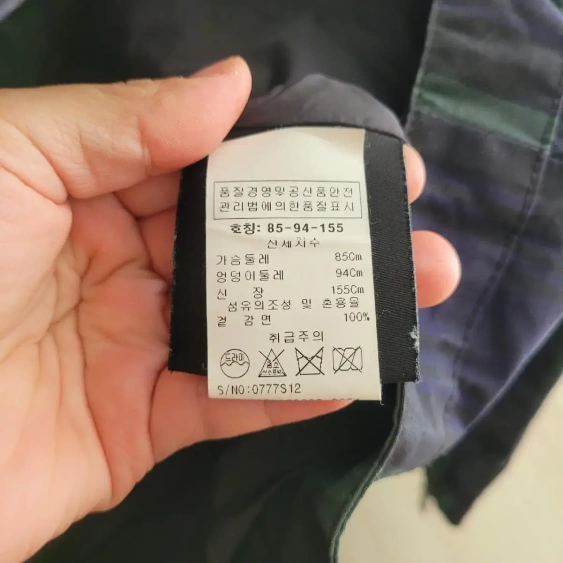 펜필드 타탄체크 자켓 상품이미지4