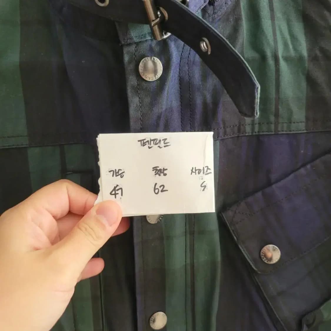 펜필드 타탄체크 자켓 상품이미지7