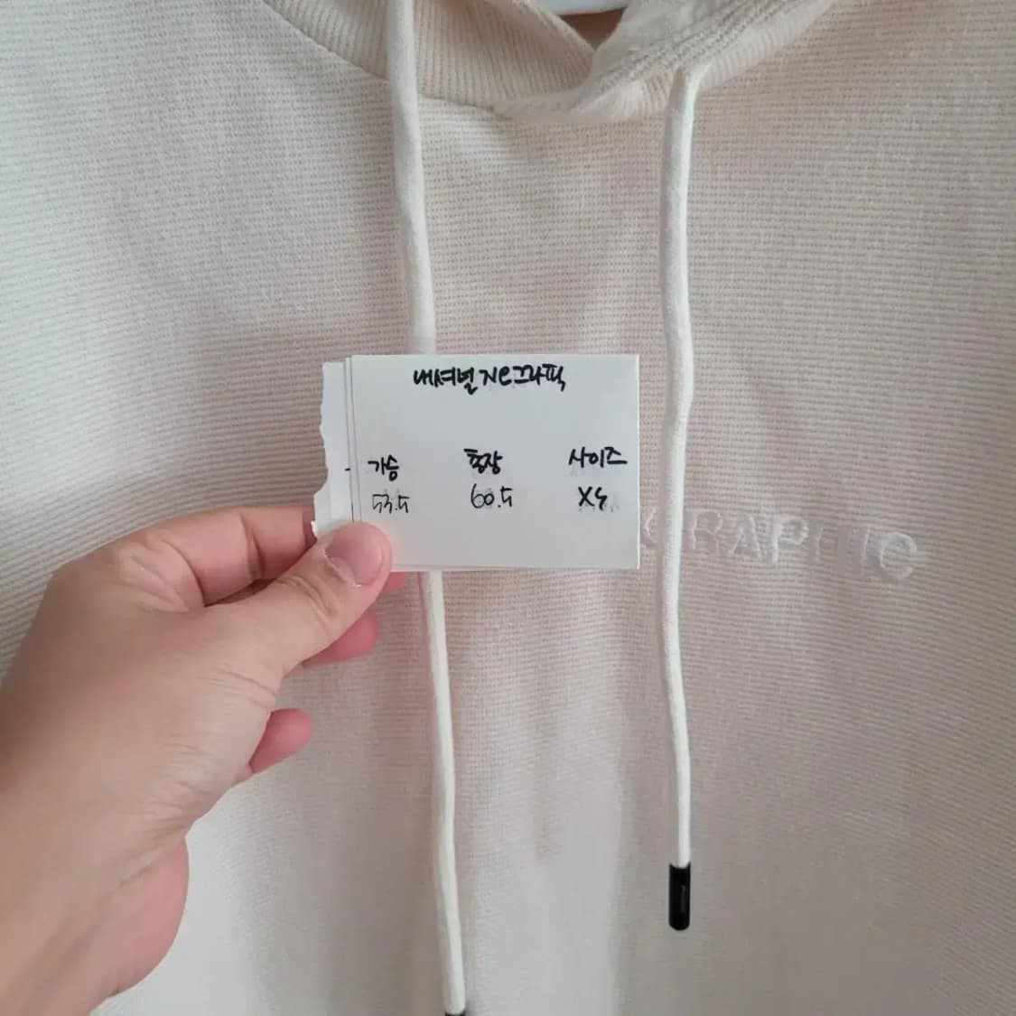 내셔널지오그래픽 후드티셔츠 상품이미지5