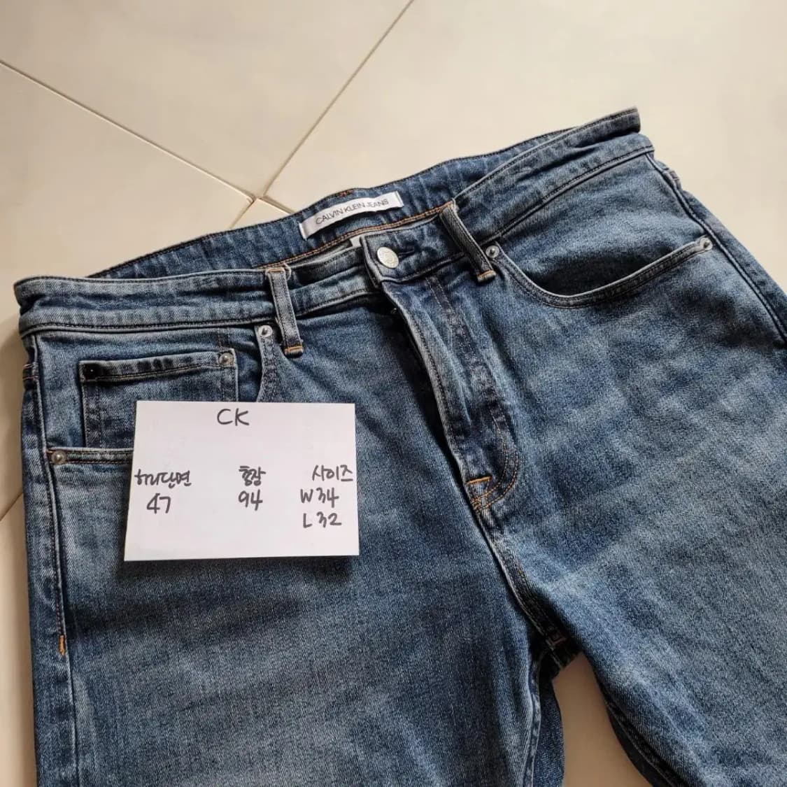 캘빈클라인 ck 청바지 상품이미지5