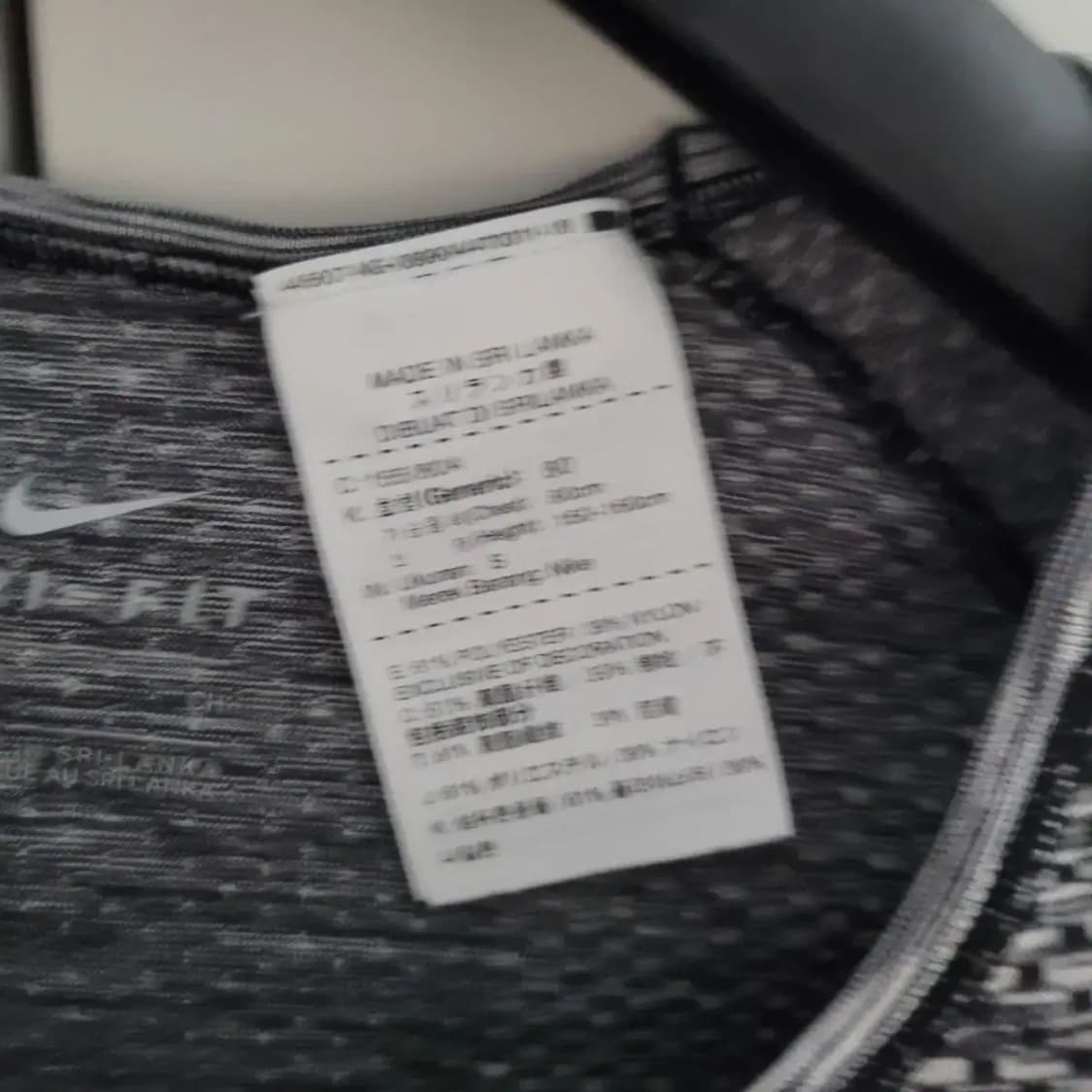 나이키 드라이핏 기능성 티셔츠 상품이미지3