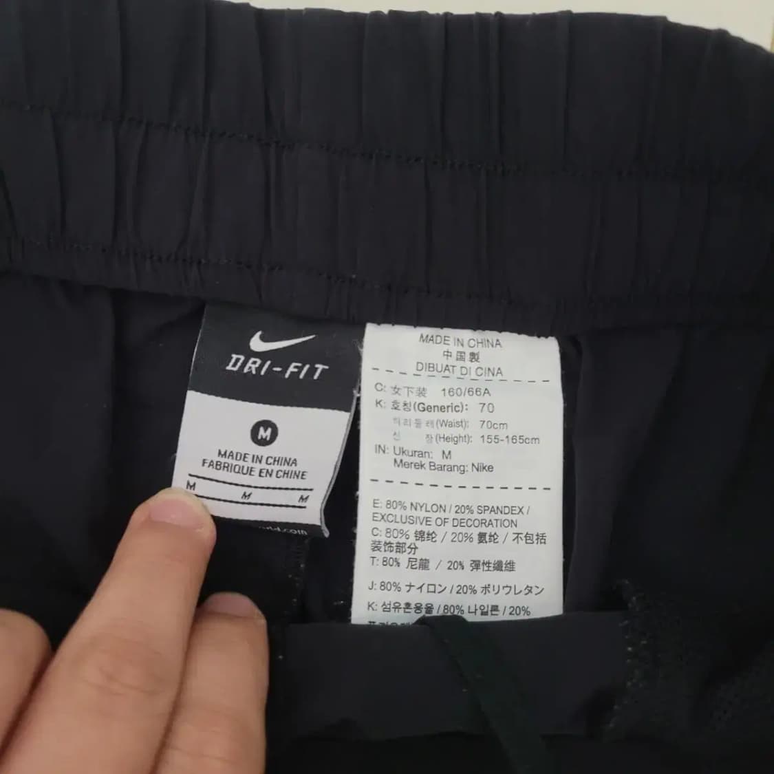 나이키 블리스 스키니 타이즈 팬츠 상품이미지4