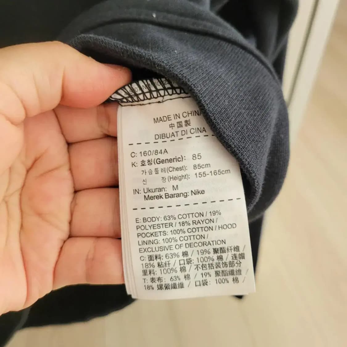 나이키 터틀넥 맨투맨 상품이미지4