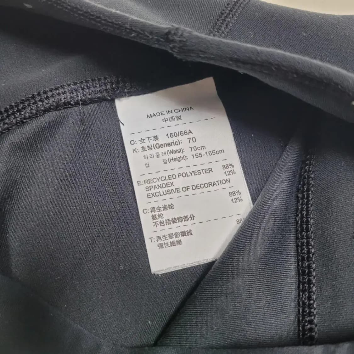 나이키 5부 레깅스팬츠 상품이미지4