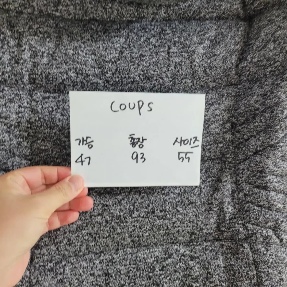 COUPS 꾸즈 오리털패딩 상품이미지6