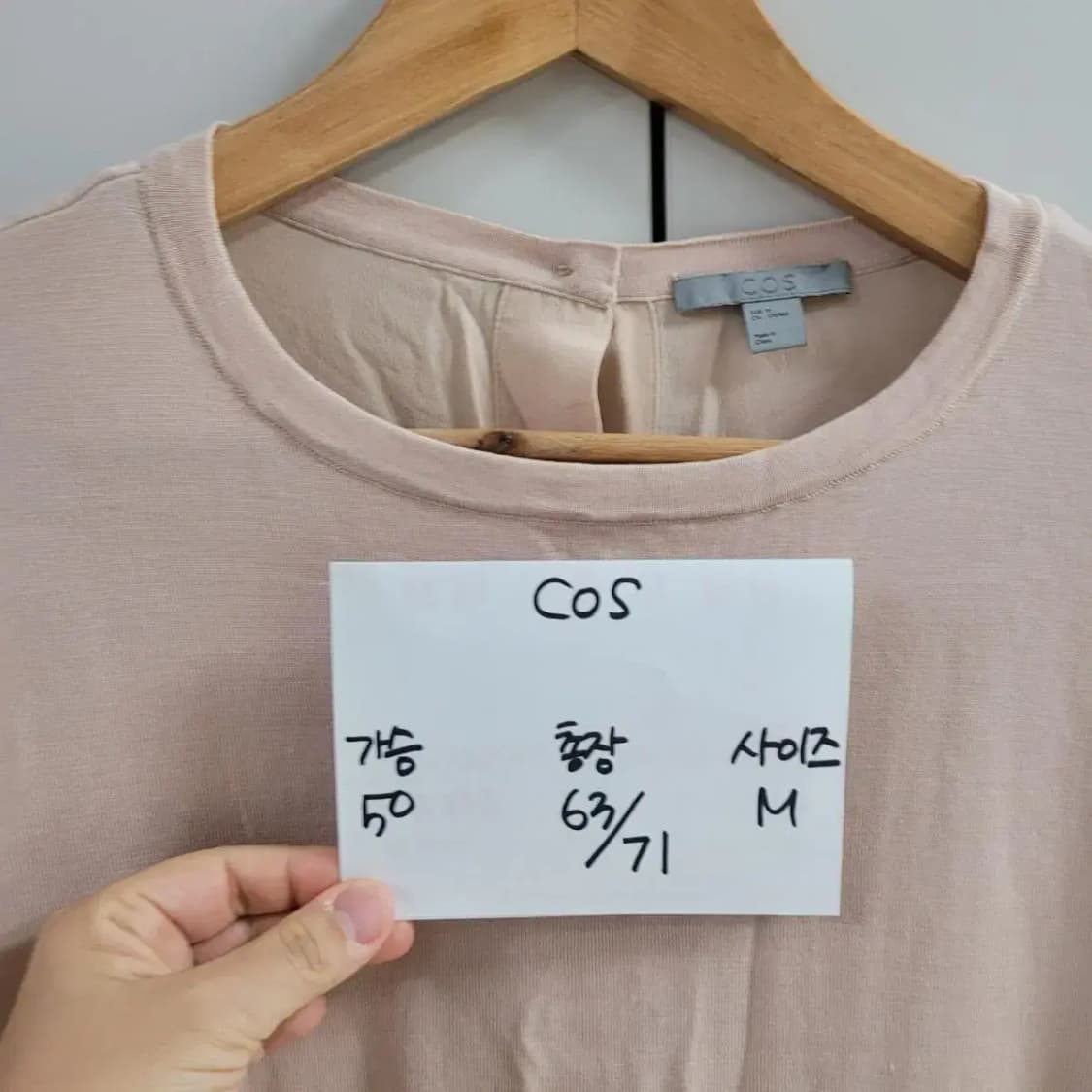 코스 블라우스 상품이미지4