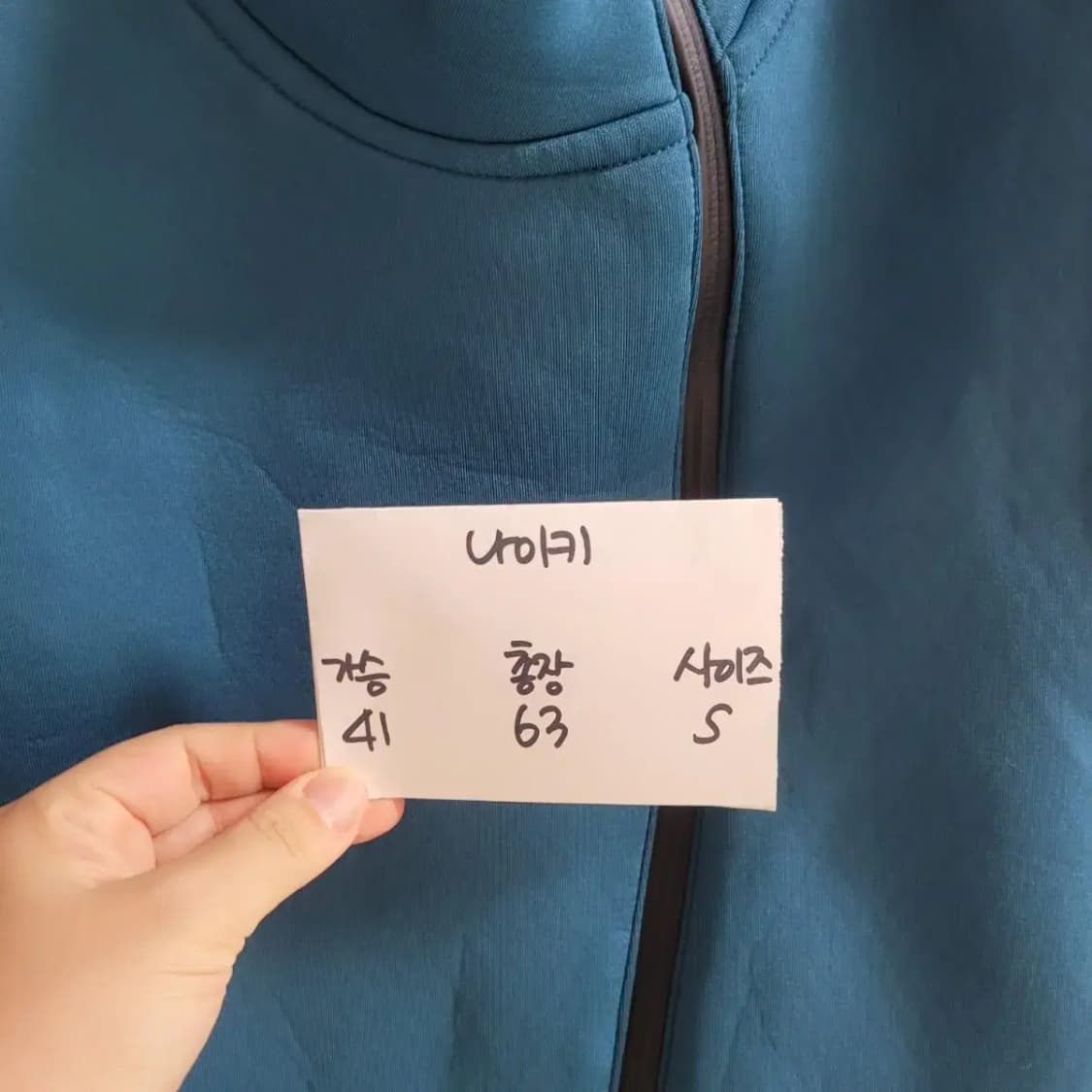 나이키 더마핏 조끼 베스트 상품이미지6