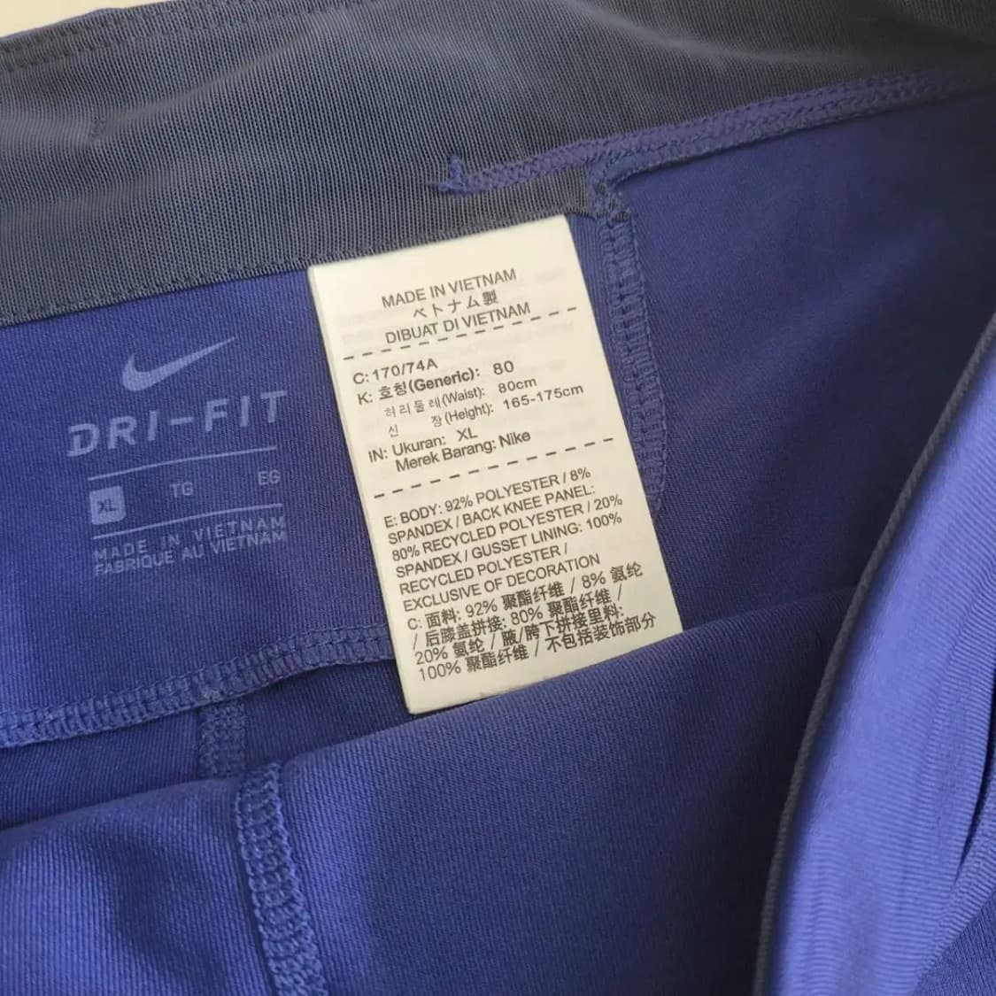 나이키 레깅스 상품이미지5