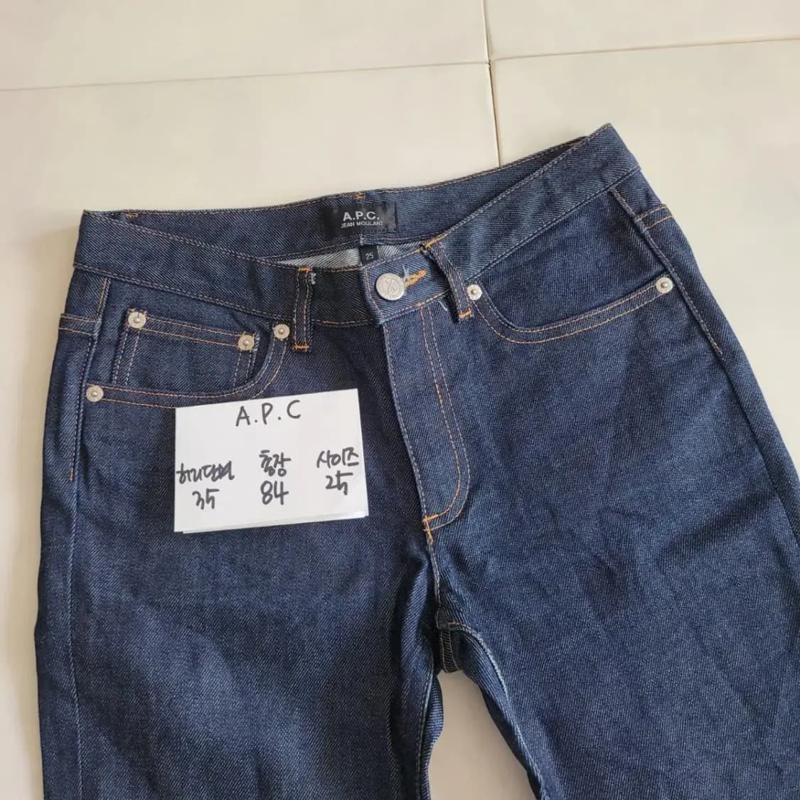 APC 아페쎄 청바지 데님 25 상품이미지5