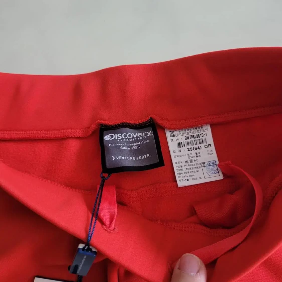 디스커버리 밴딩 바지 25 상품이미지4