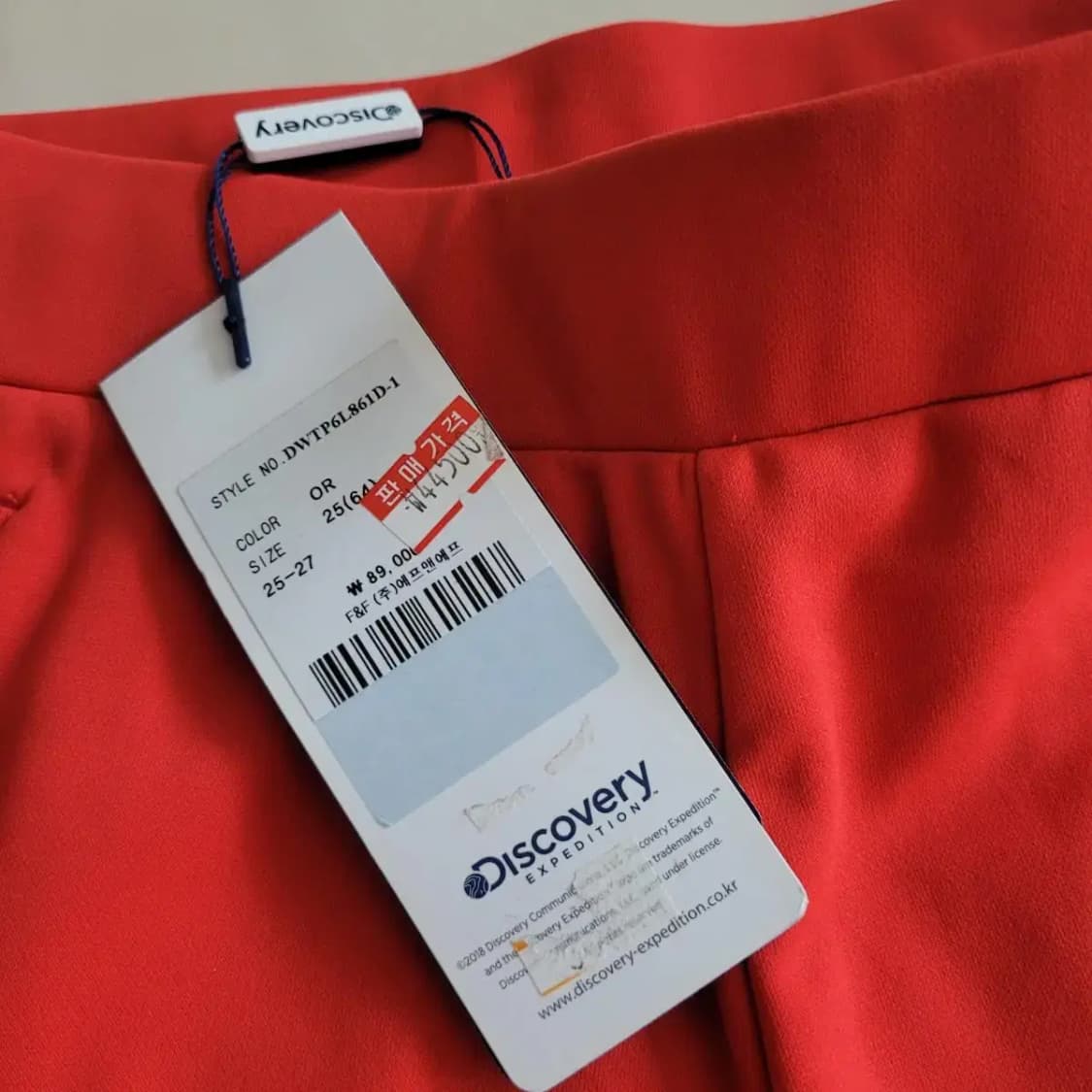 디스커버리 밴딩 바지 25 상품이미지5