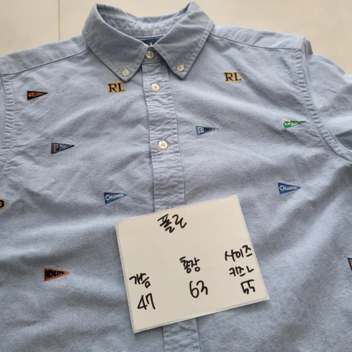 폴로 남방 셔츠 (키즈L) 상품이미지5