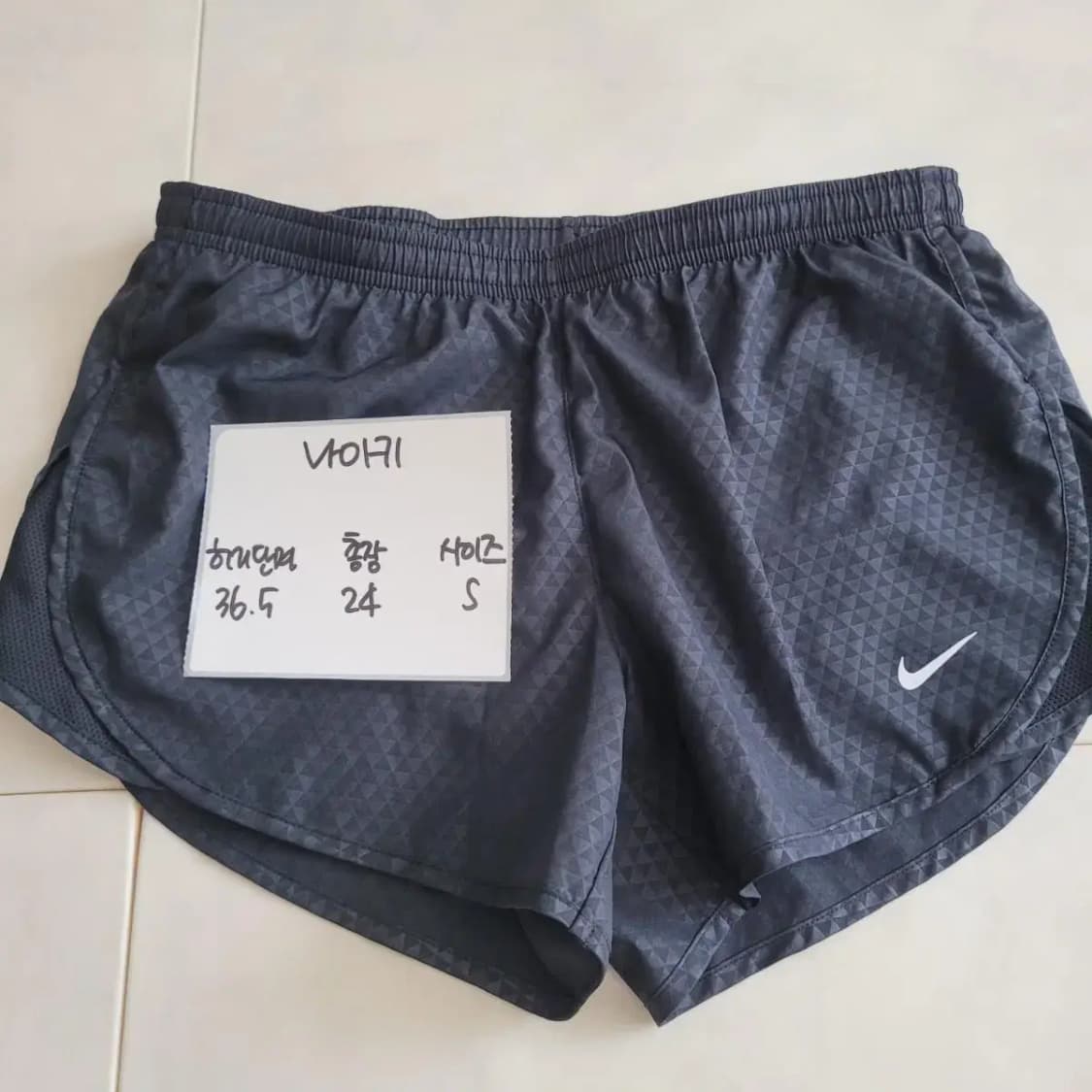 나이키 숏팬츠 반바지 상품이미지4