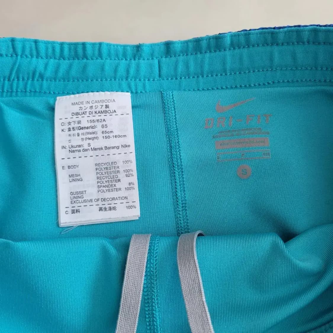 나이키 반바지 숏팬츠 상품이미지3