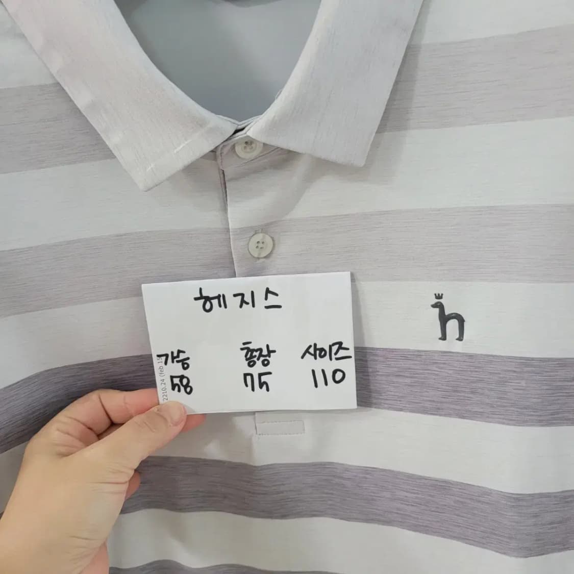 헤지스 기능성 반팔 카라티셔츠 상품이미지4