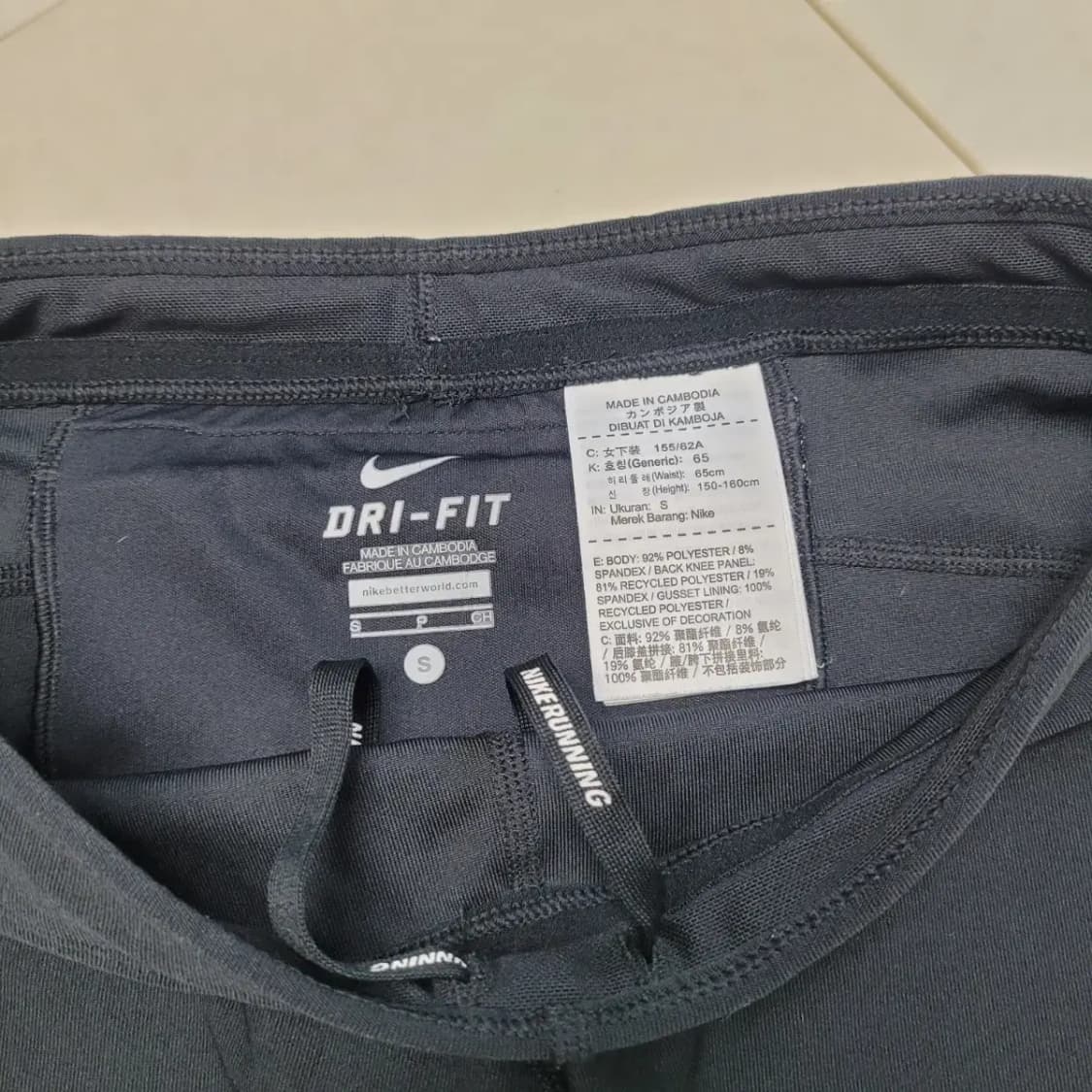 나이키 레깅스 상품이미지4