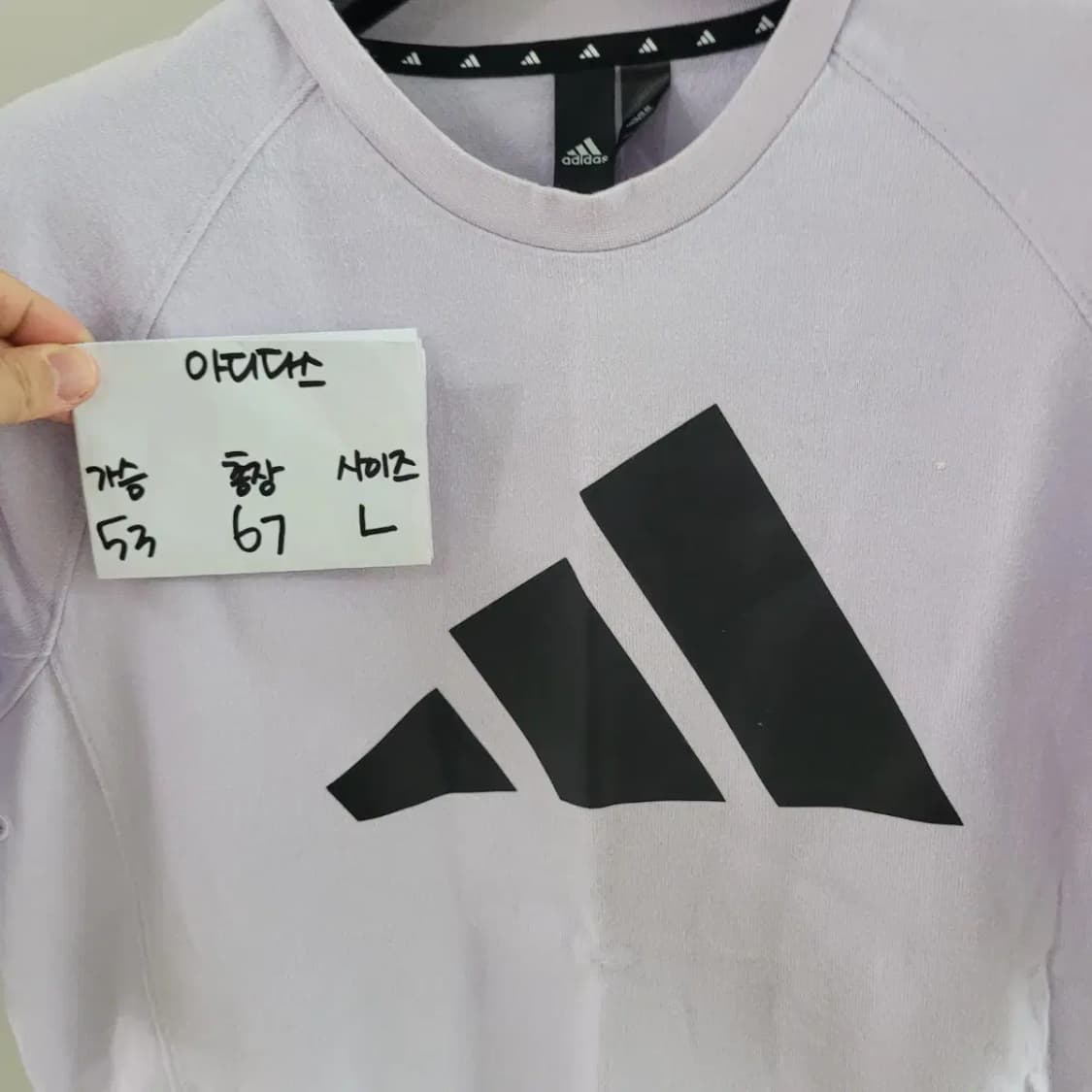 아디다스 반팔티셔츠 상품이미지5