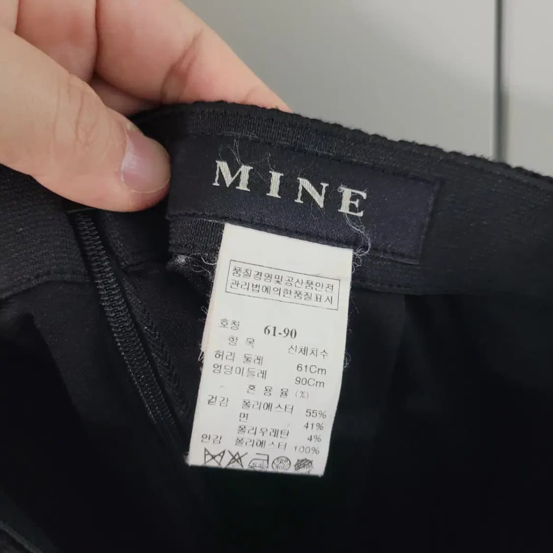 한섬 마인 치마 스커트 상품이미지3